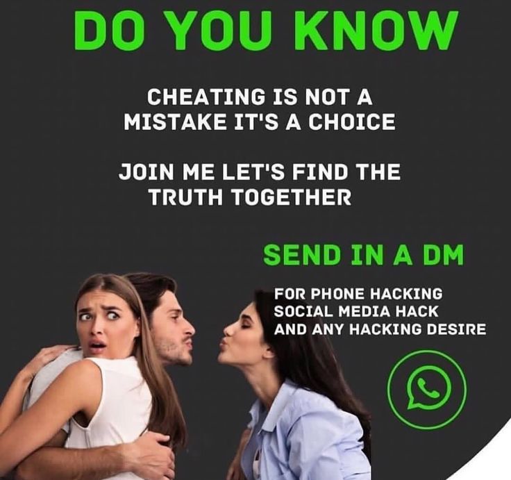 PUBLIC DATA CHECKER 2025